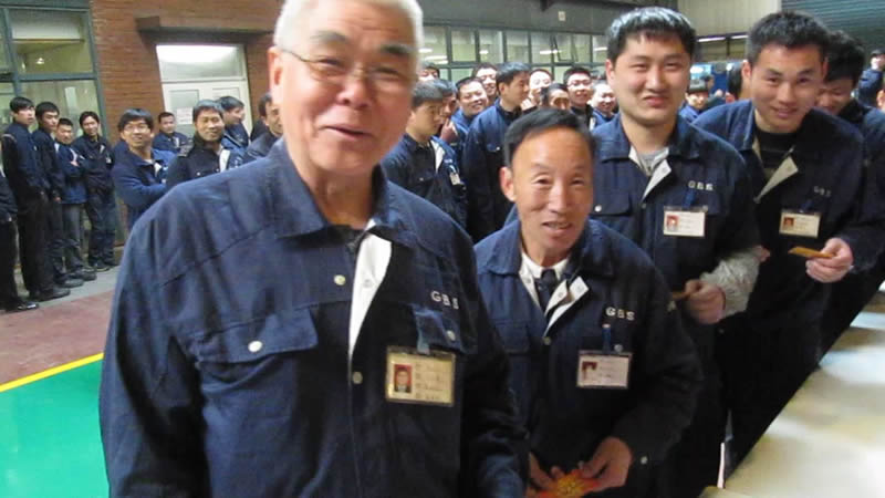 &#20113;&#39030;&#38598;&#22242;&#51;&#49;&#49;&#56;