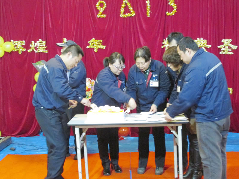 &#20113;&#39030;&#38598;&#22242;&#51;&#49;&#49;&#56;